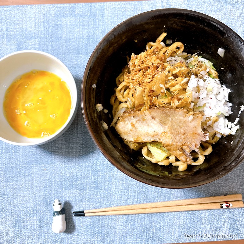 溶き卵を用意して、すき焼きのようにつけて食べる