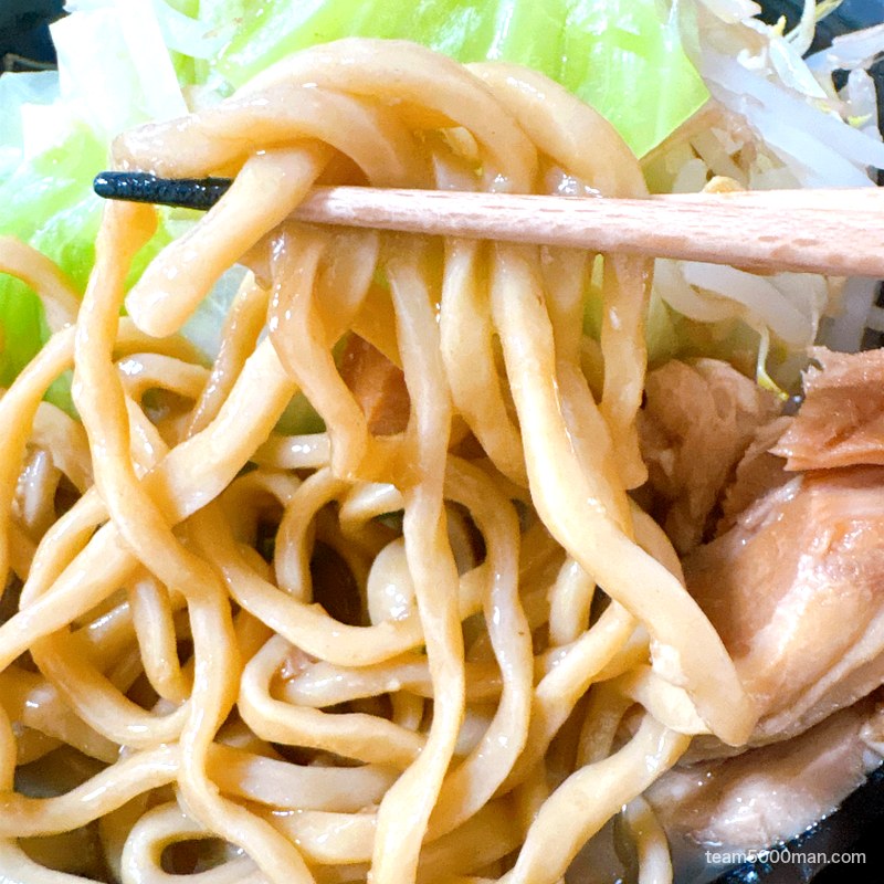 らーめん バリ男 中太麺の寄り