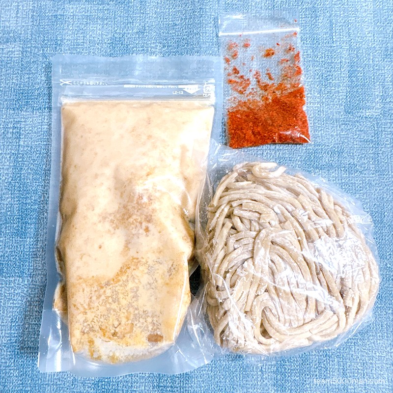 らーめん バリ男 セット内容 麺・具入りスープ・特製唐花の3袋