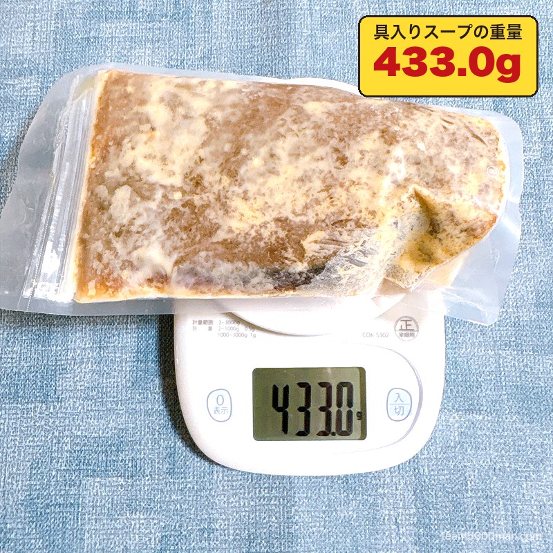 らーめん バリ男 チャーシュー入りの具入りスープを計量 433.0g