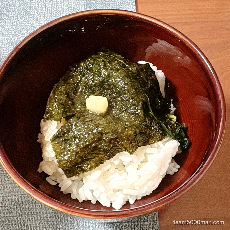 らーめん一二三家 白米に海苔とほうれん草をのせた海苔ライス