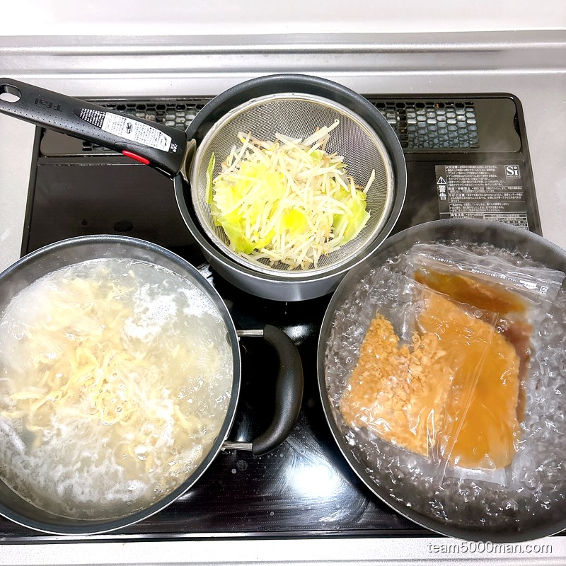 もみじ屋 調理中