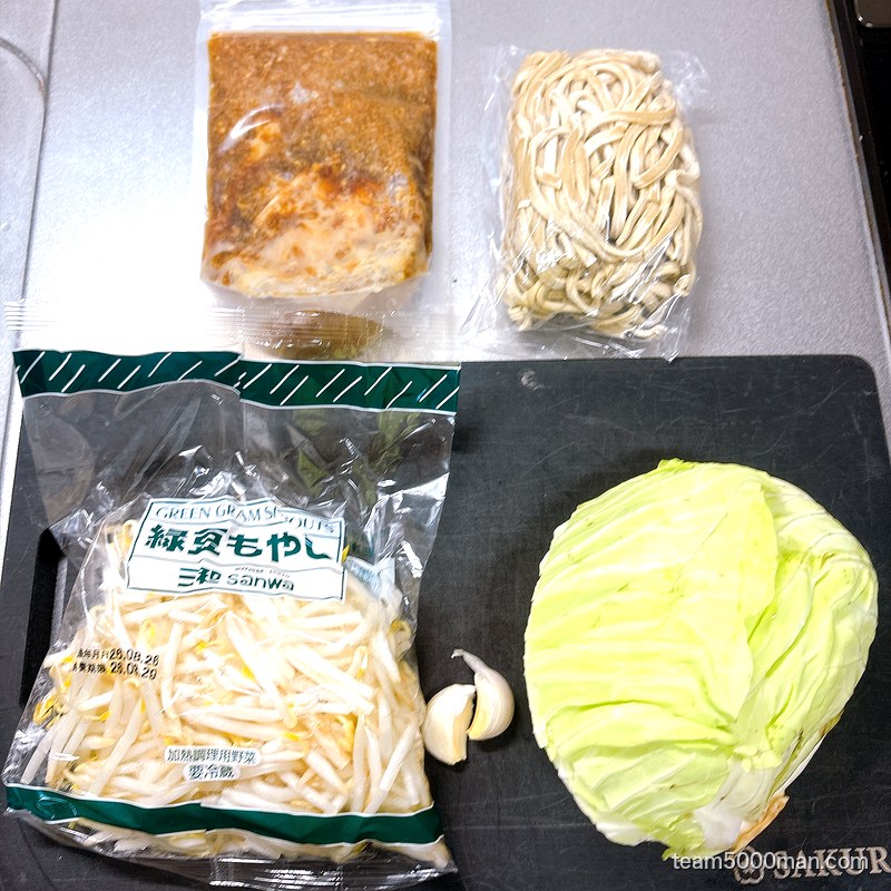 えびラーメン用に用意したもやし・キャベツ・にんにく