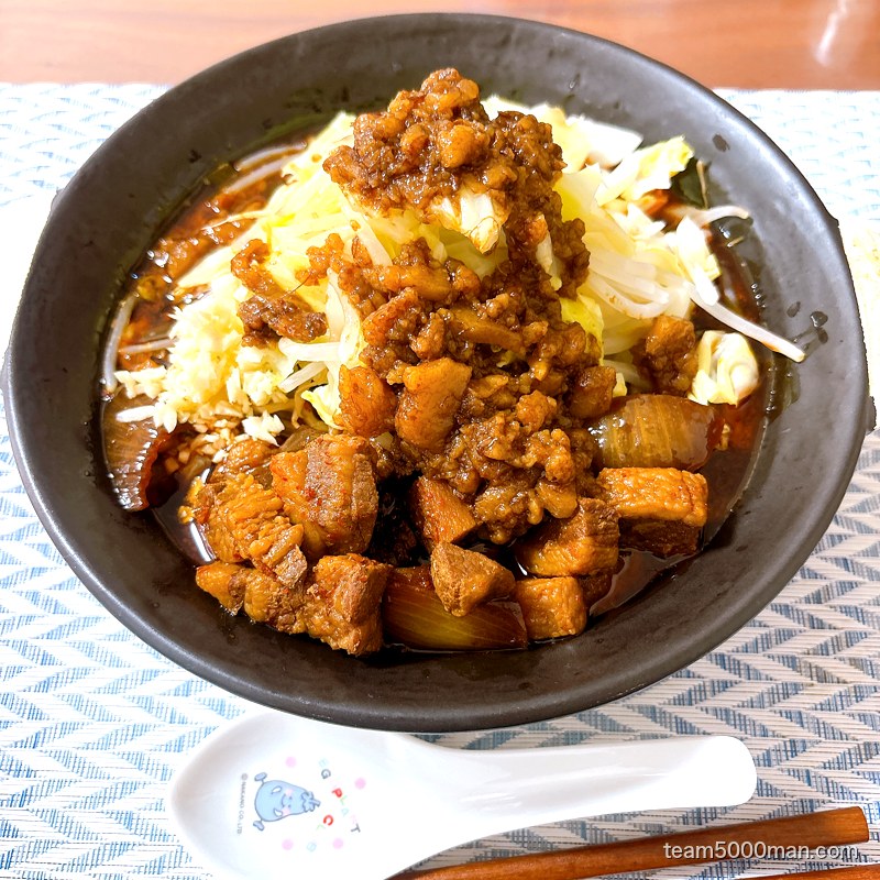 辛いスタ満ソバ 背脂マシのアレンジ