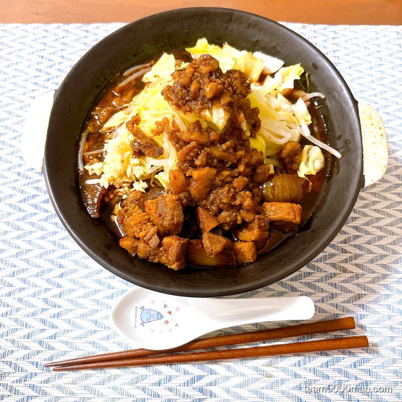 宅麺 すず鬼 辛いスタ満ソバ
