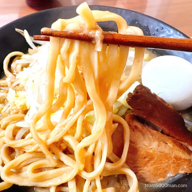 すずき家 平打ち麺リフト