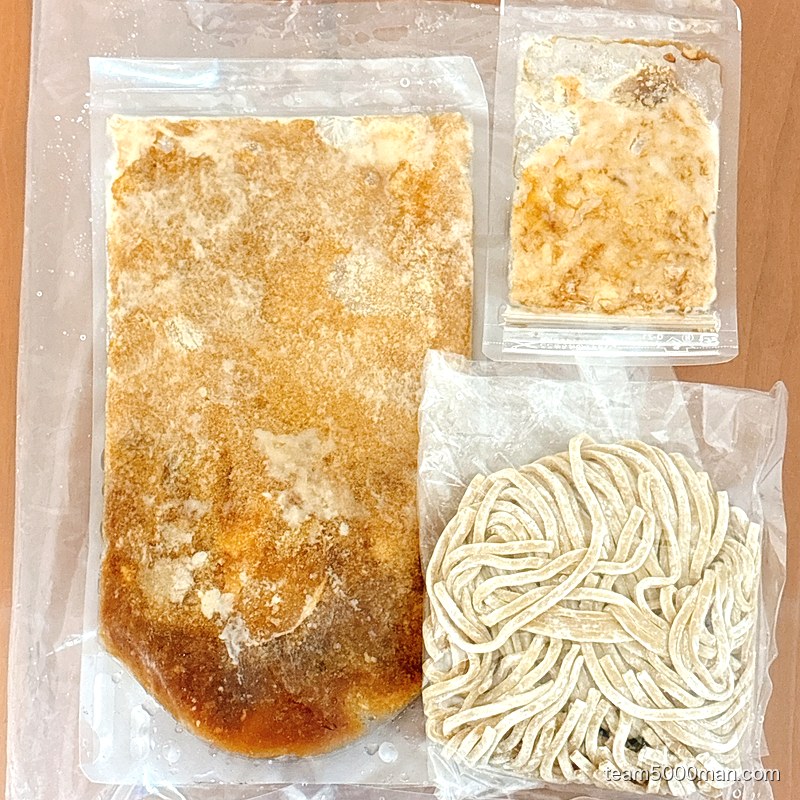 すずき家 同梱物全体