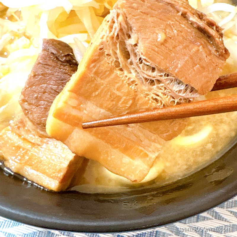 らぁめん大山 チャーシュー