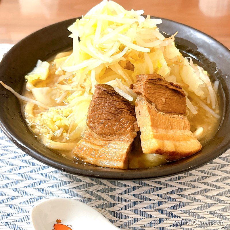 らぁめん大山