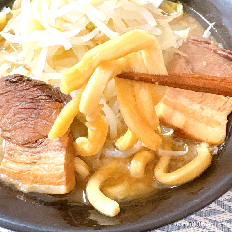 らぁめん大山 麺リフト