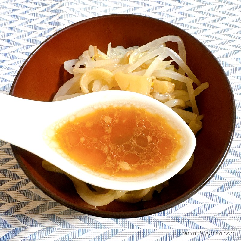ラーメン武丸 スープ