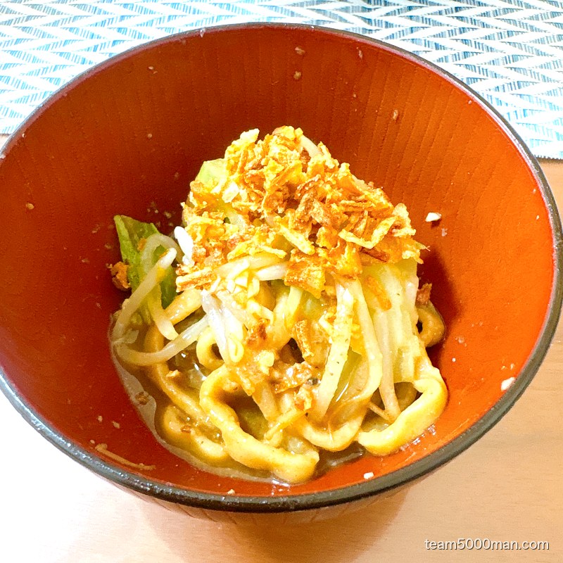雷北松戸本店 〆フライドオニオン