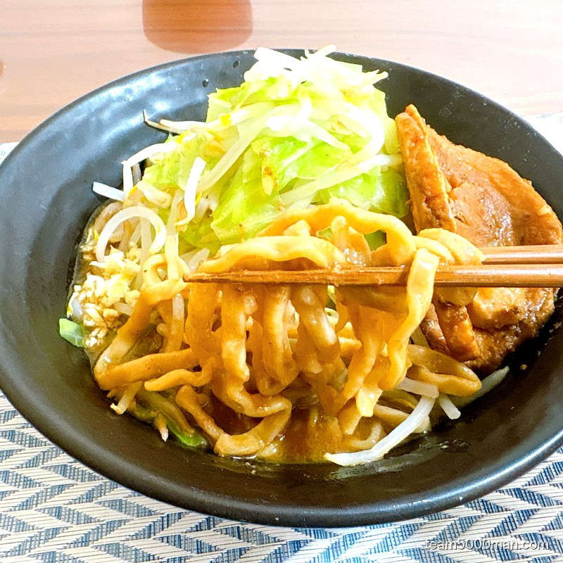 雷北松戸本店 麺リフト