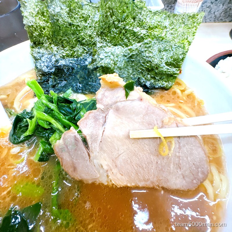 町田家 本店の大判チャーシュー