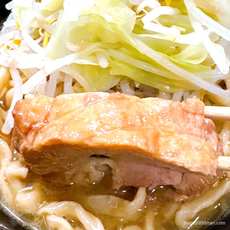 ラーメン一心 チャーシューの断面