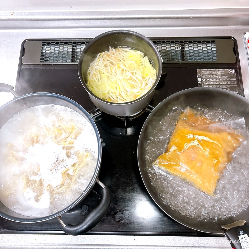 ラーメン一心 麺・スープ・野菜を3つの鍋で同時に調理