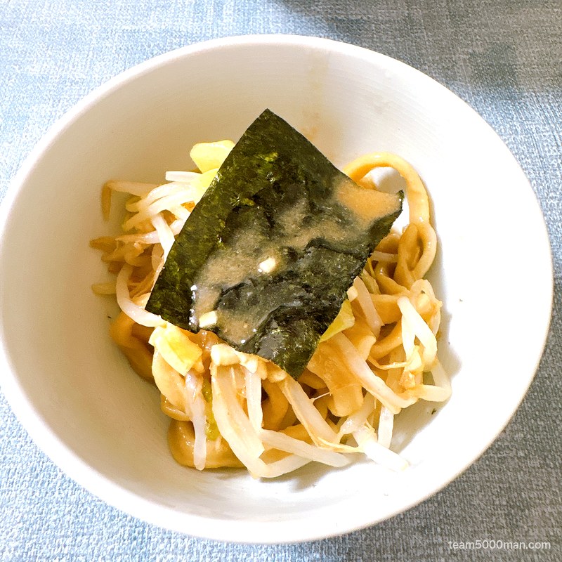 ラーメン一心 乳化スープに浸した海苔